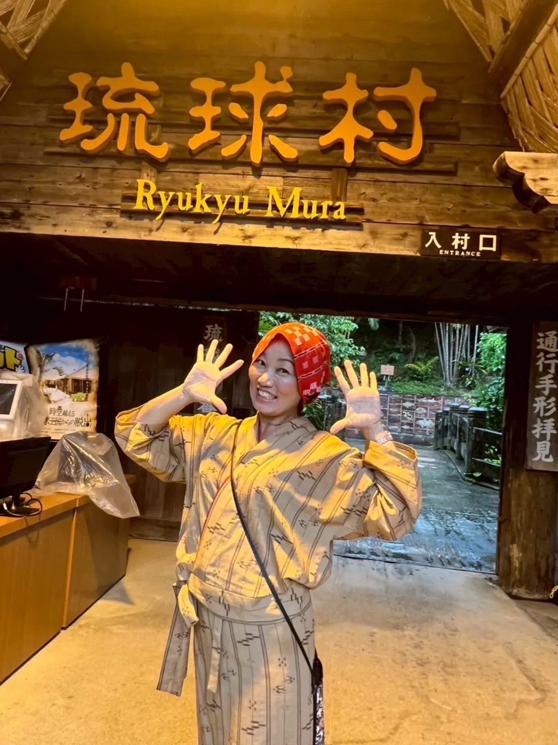 スタッフ